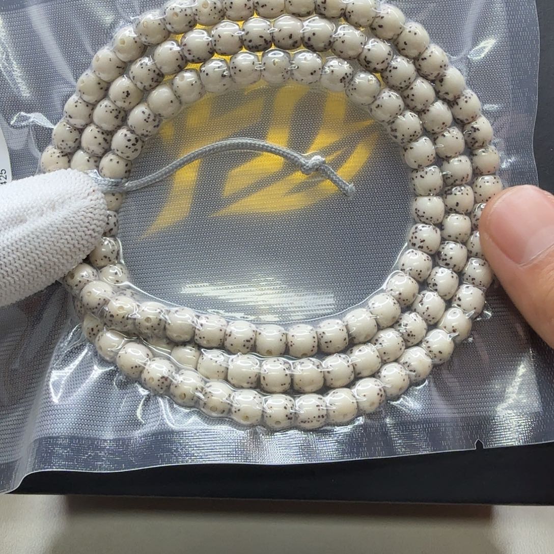 星月菩提吊坠24梵天冰白大眼睛通体7左右108