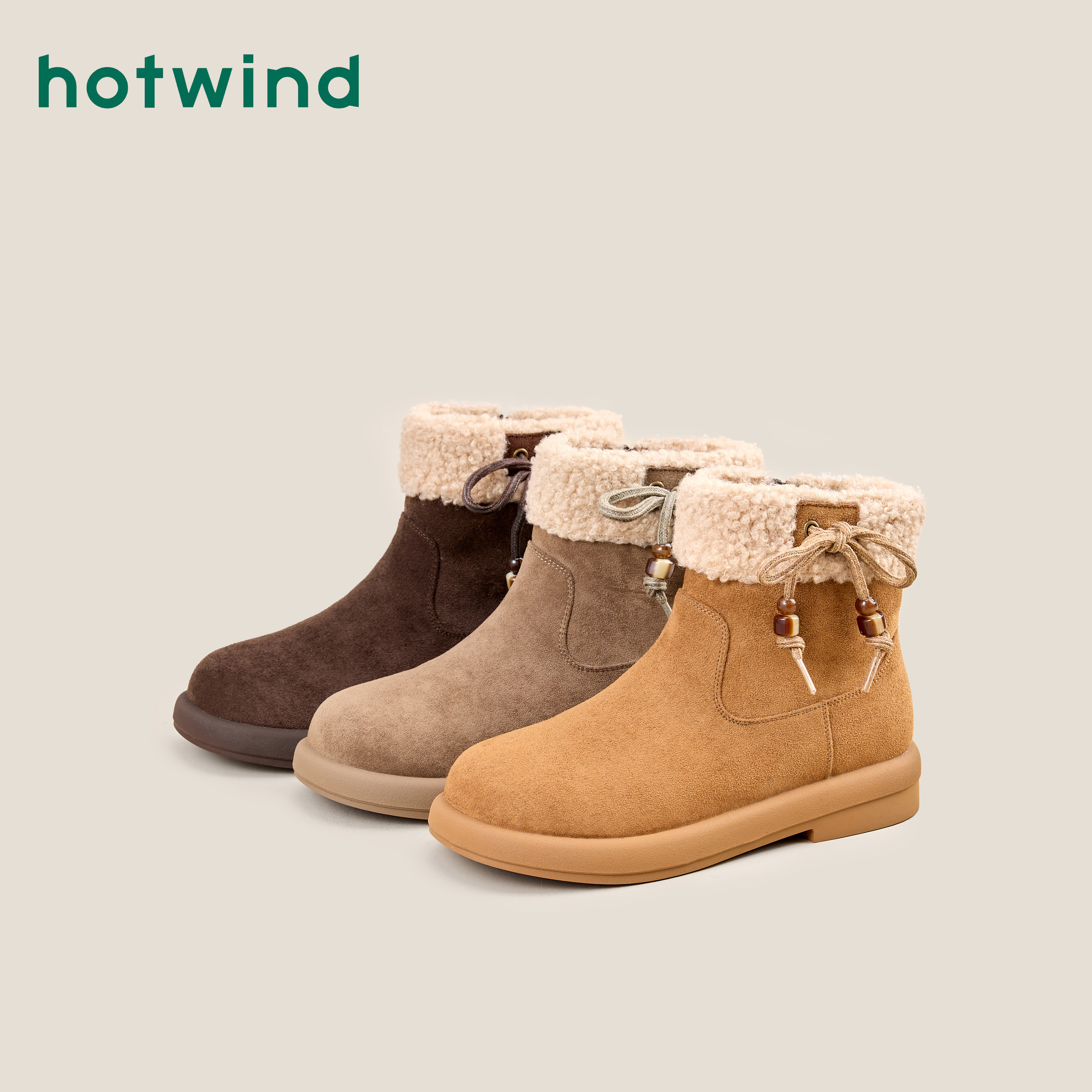 Hotwind/热风厚底保暖雪地靴女2025新款冬季加绒博肯蝴蝶流苏短靴