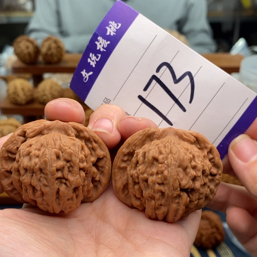 【闪购商品】文玩核桃吊坠43楼子