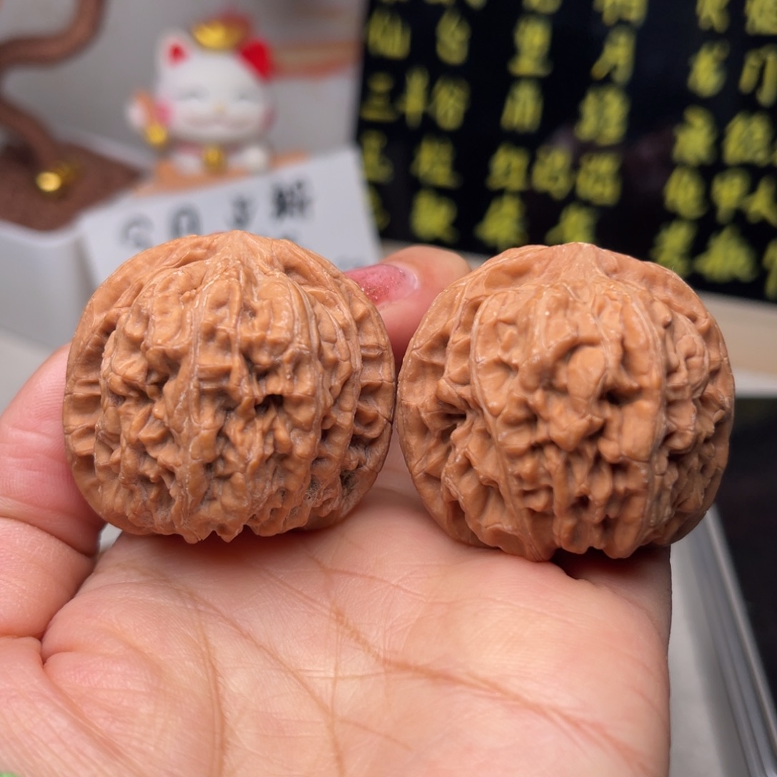 文玩核桃手串祥龙元宝