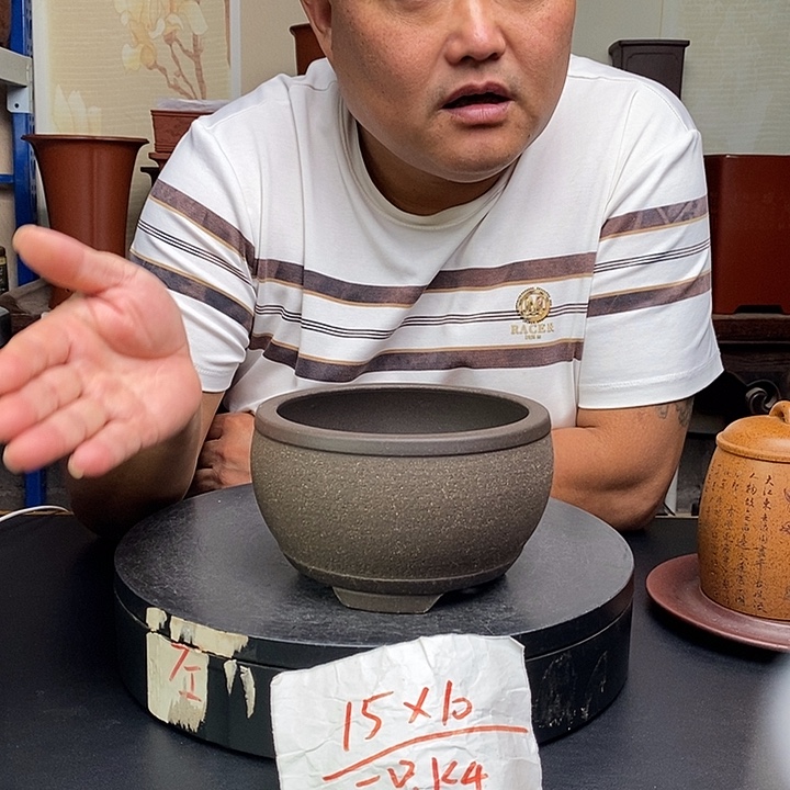 紫砂花盆货号一只KK4