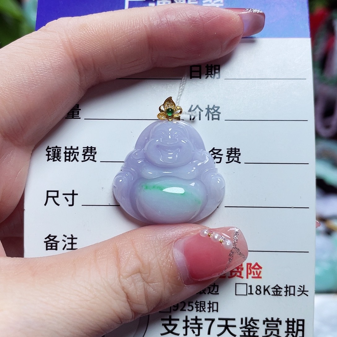 翡翠18K金镶嵌颈饰佛公09