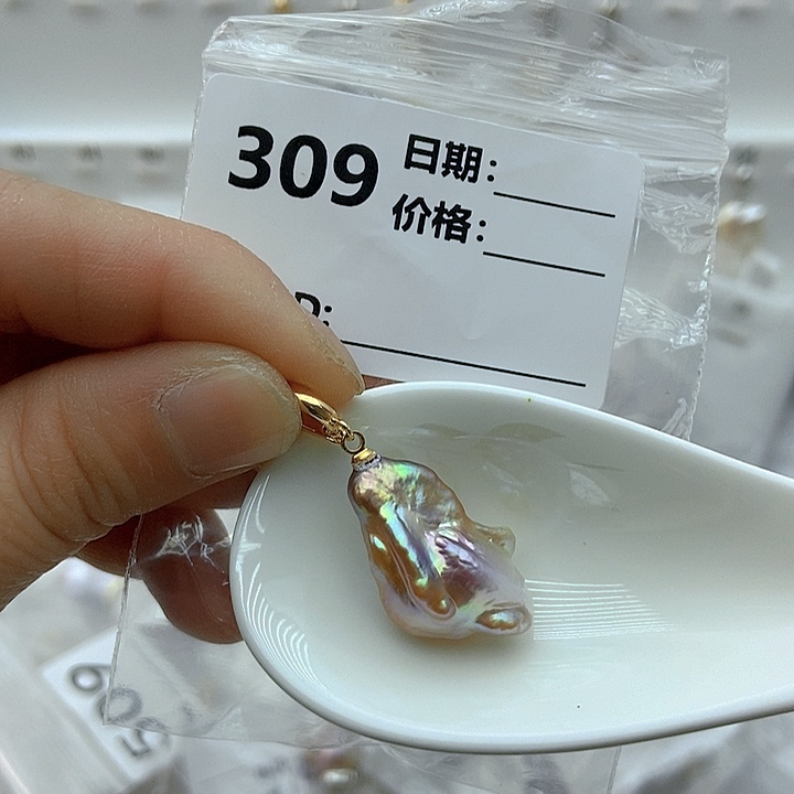 淡水珍珠颈饰未镶嵌