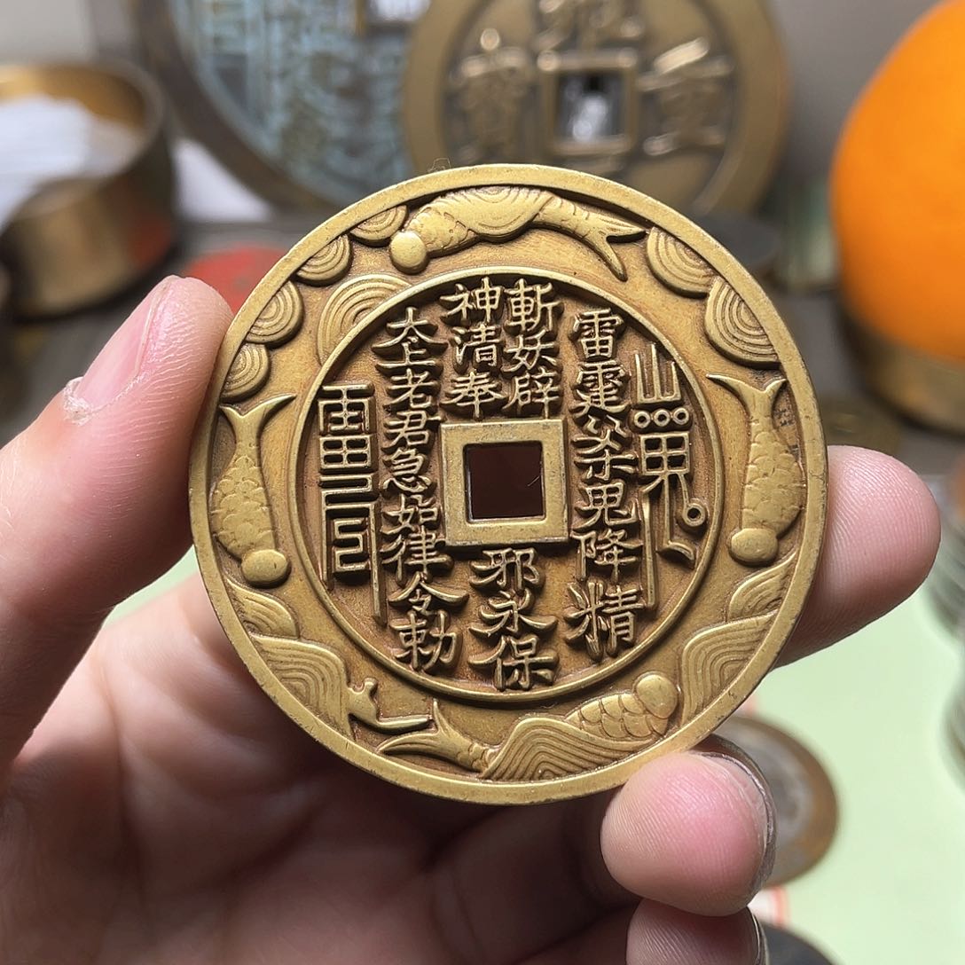 铜一物一拍 现场下单