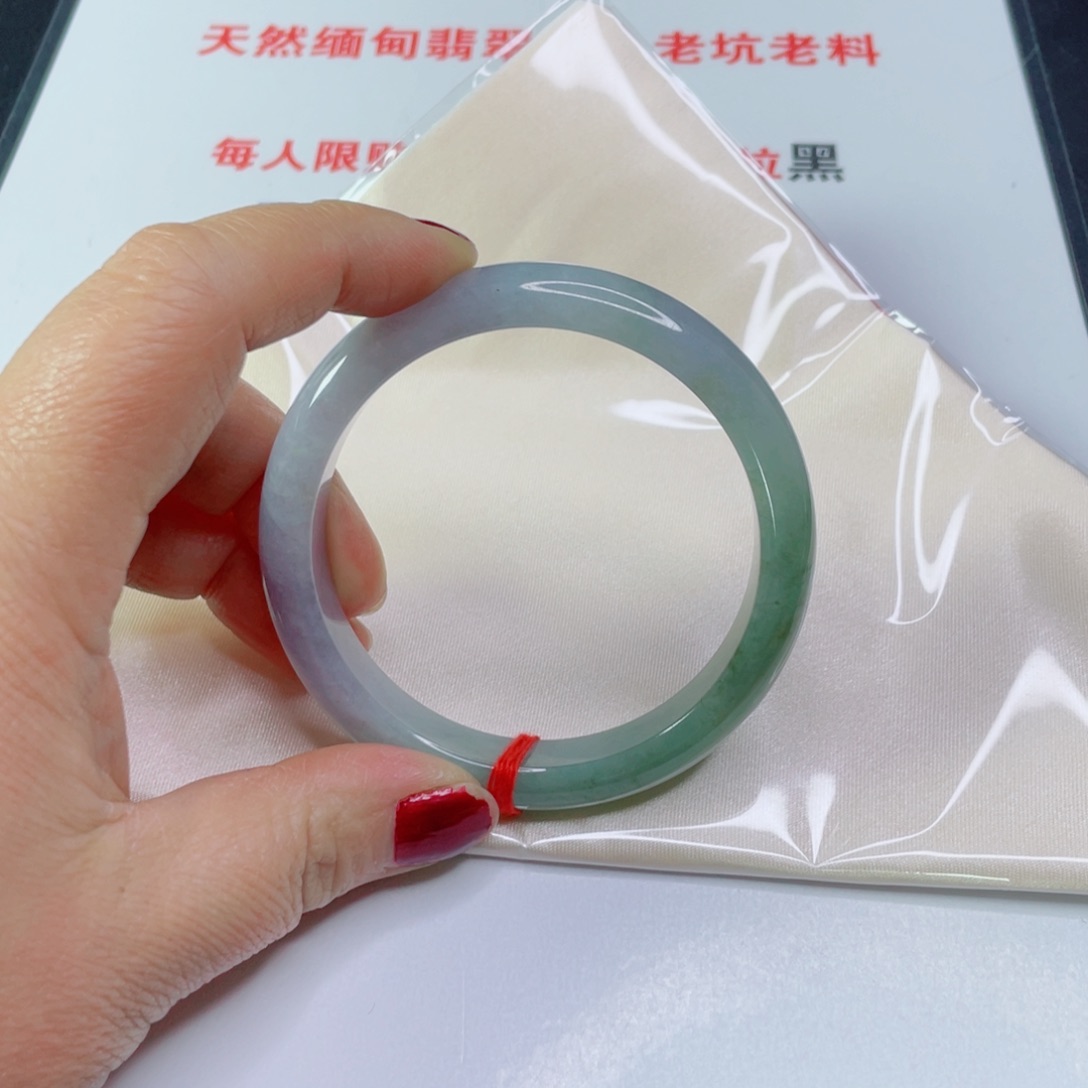 翡翠手镯未镶嵌一**菜