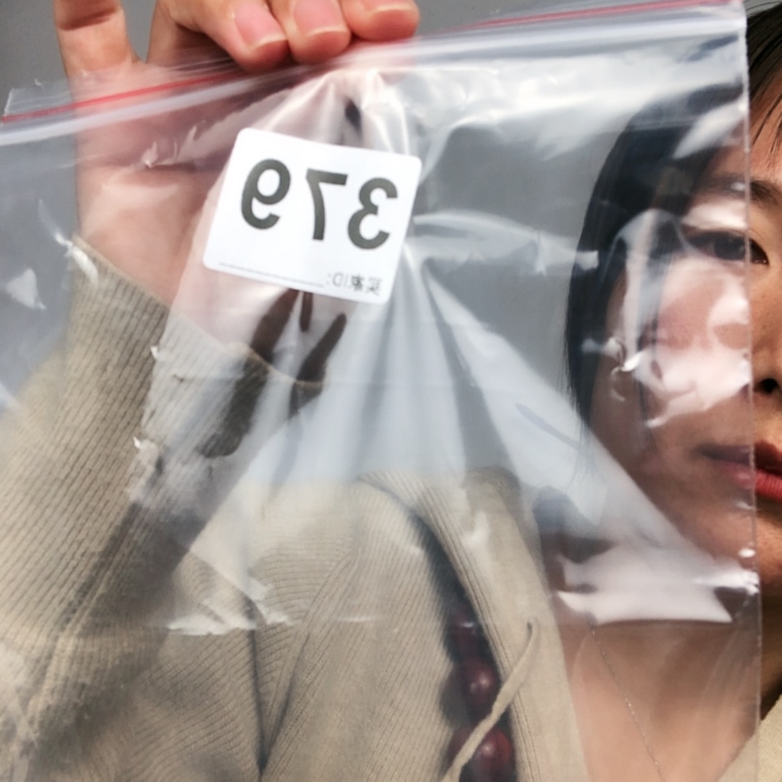 【闪购商品】东非黑黄檀（紫光檀）锋*疯379