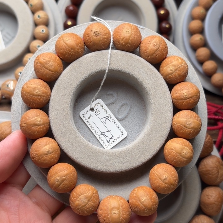 凤眼菩提吊坠15m m手串