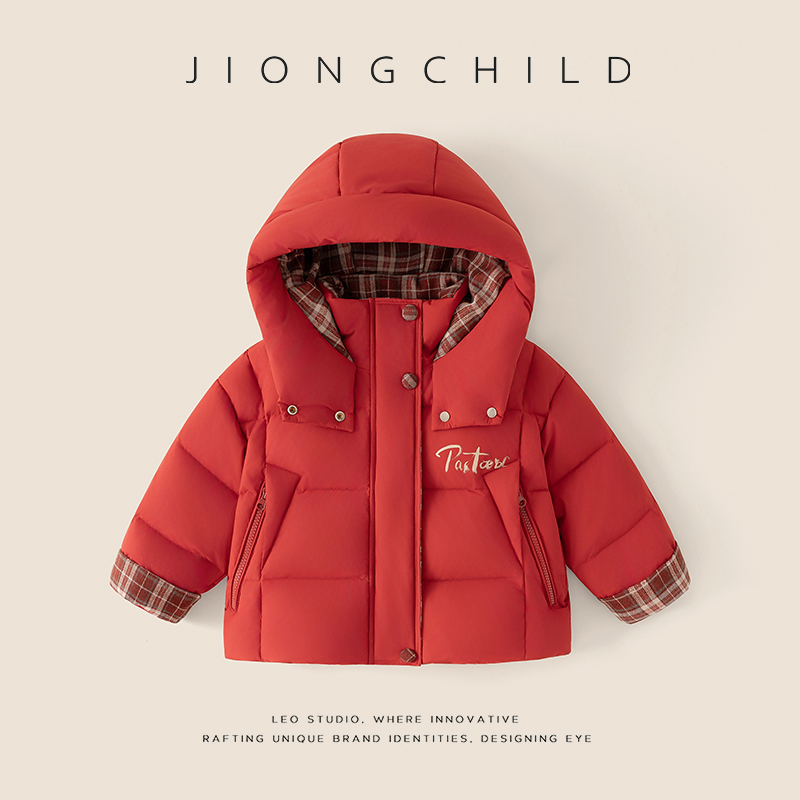 【专柜同款】冬季女童保暖外套大红经典时尚百搭90绒羽绒服DGR57181