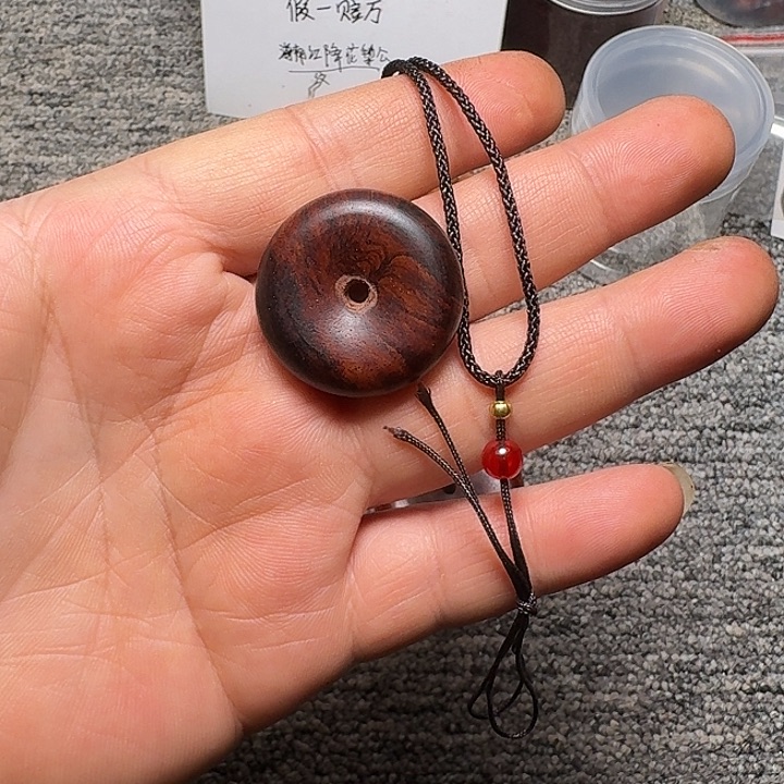 藤类海南红降花梨公3.0平安扣黑金精品
