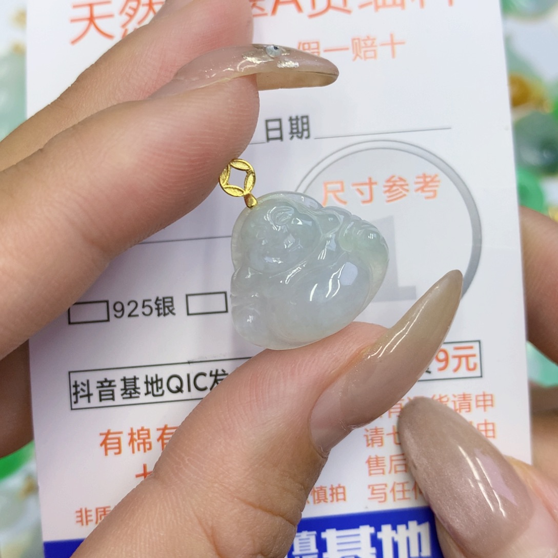 颈饰未镶嵌翡翠佛公