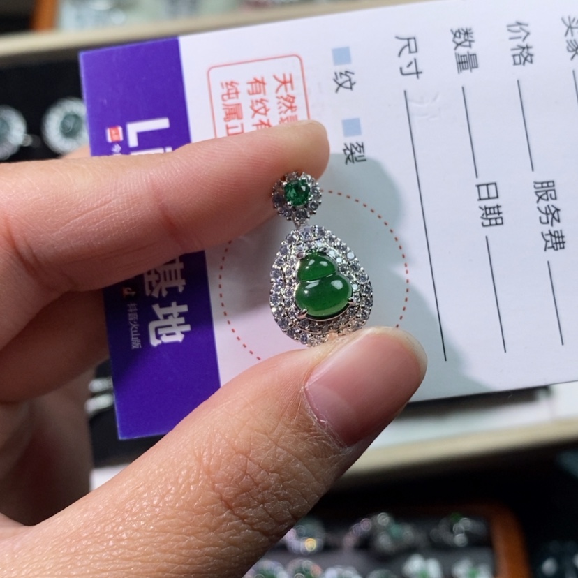 【闪购商品】翡翠颈饰未镶嵌天然