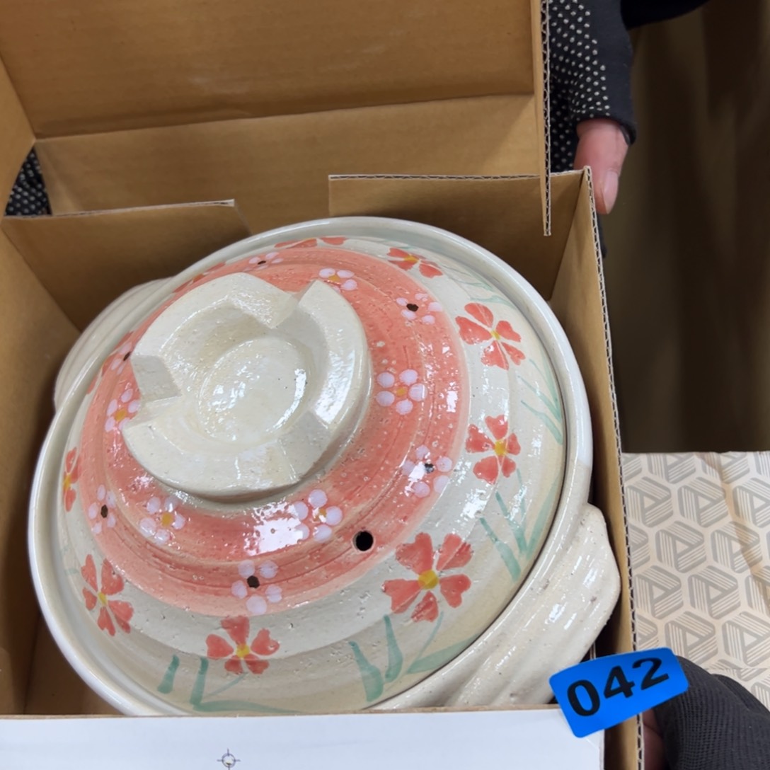 碗花*?哈哈哈哈哈哈哈哈哈哈哈