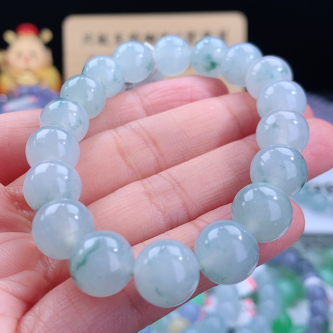 翡翠手链未镶嵌卡10.5mm