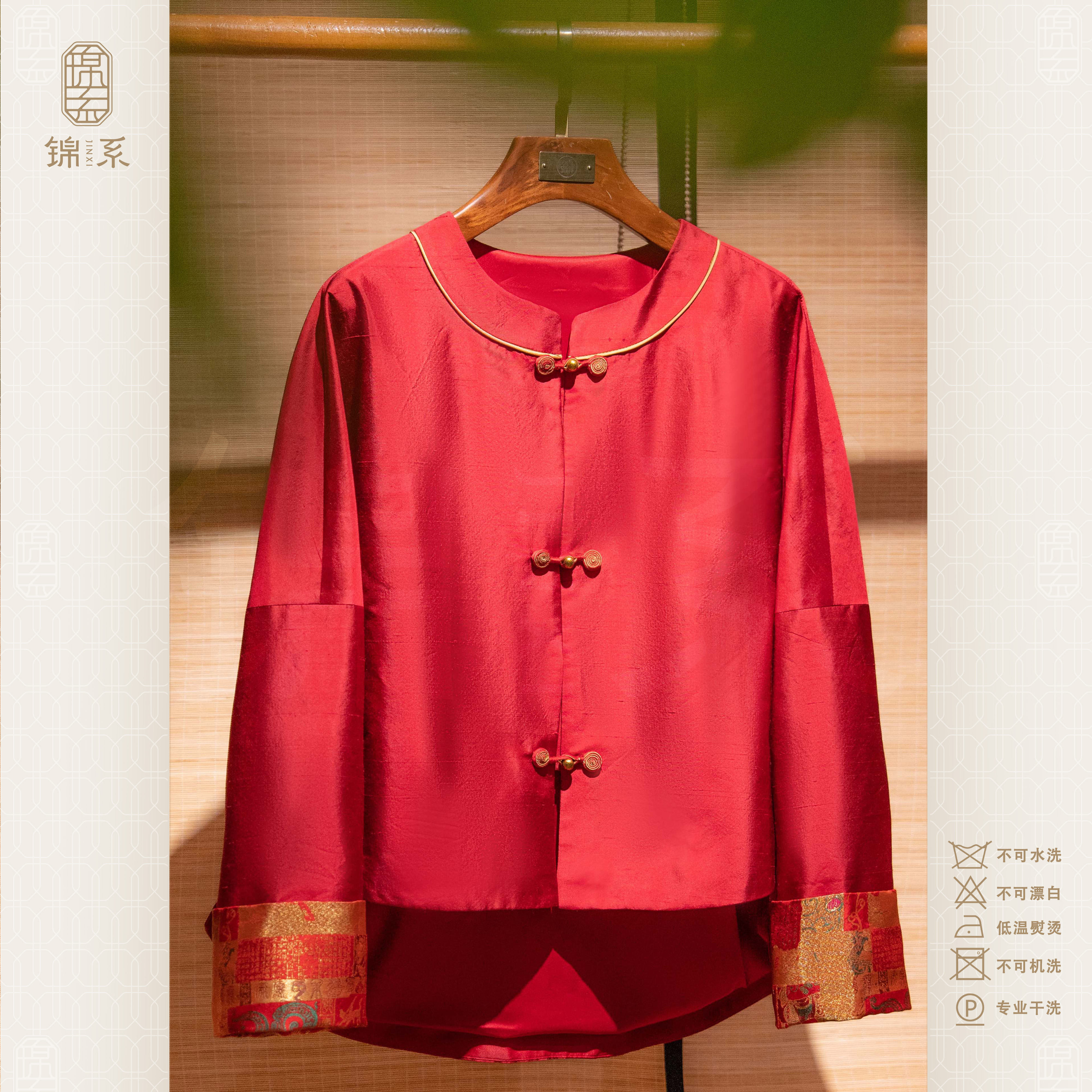 真丝双宫国风桑蚕丝袖口撞色圆领直襟长袖外套中式上衣E-383622