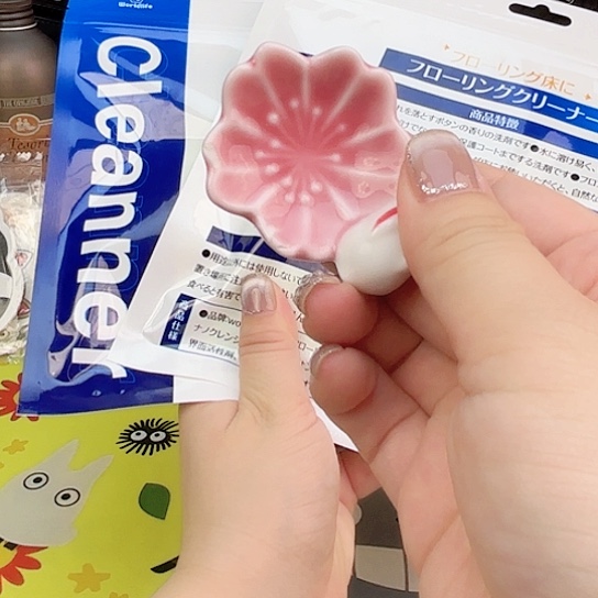 瓷片瓷自用品质生活