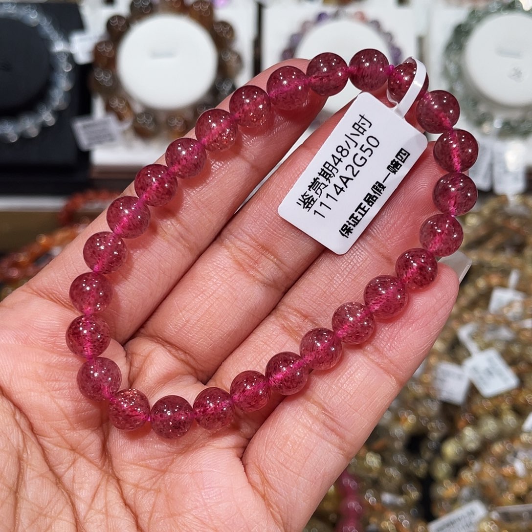 未镶嵌水晶手链已实名红草莓7m