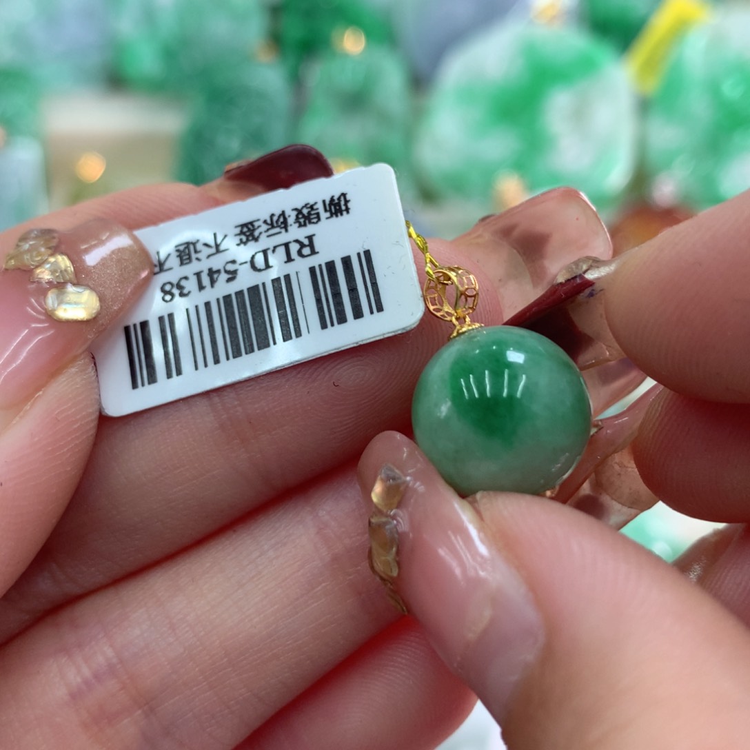 翡翠吊坠(不含链)18K金镶嵌