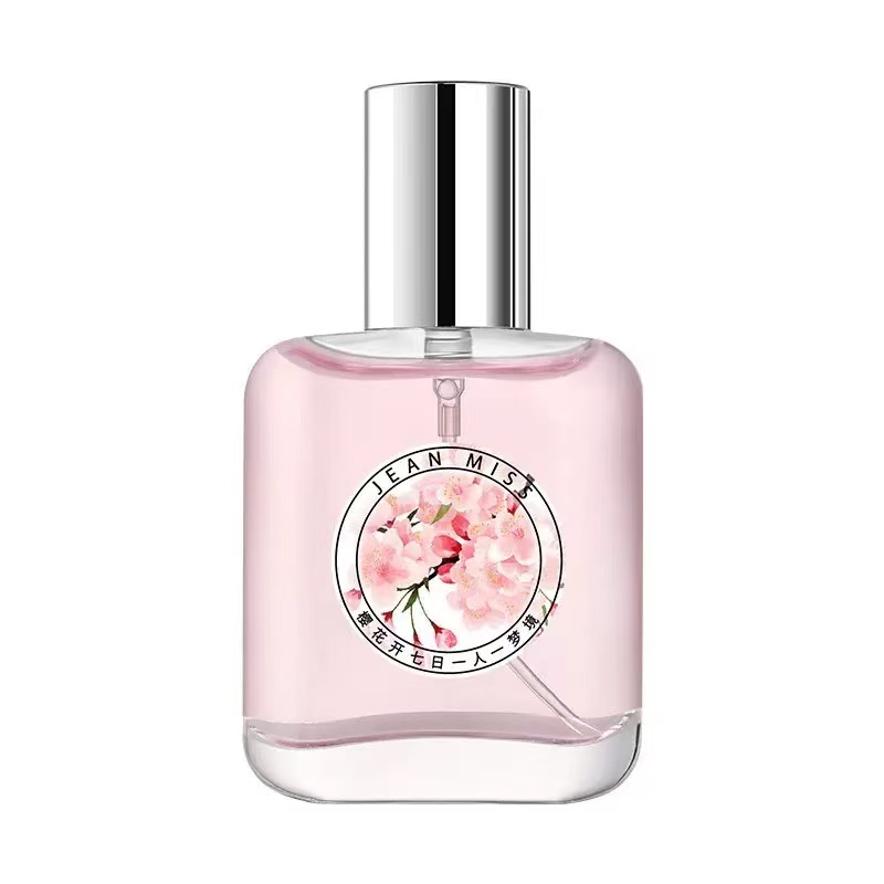 （编码101-200）彩妆工具护肤香水男女通用