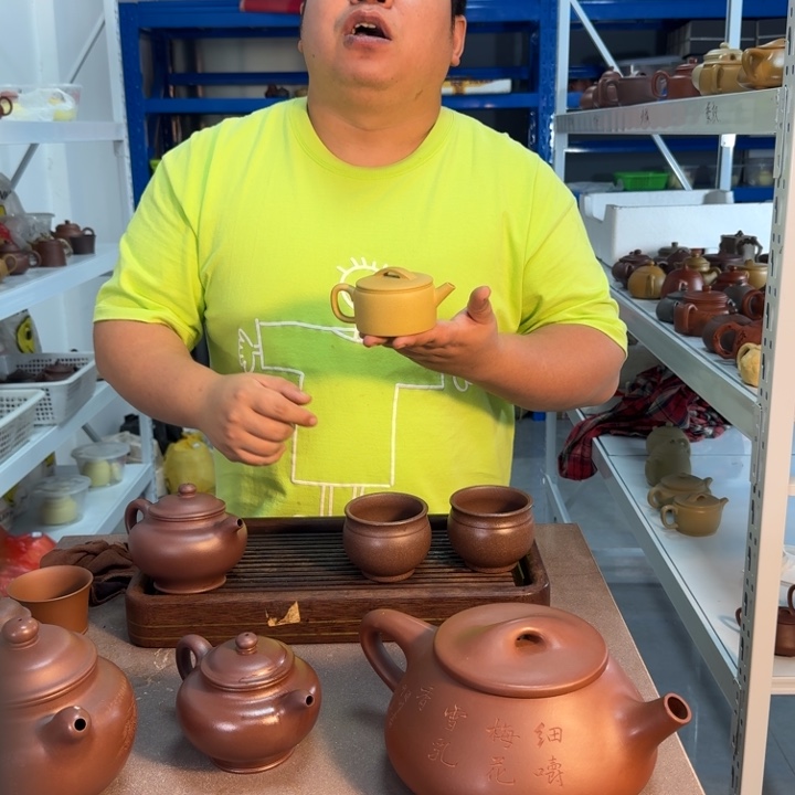 紫砂茶壶88888888888