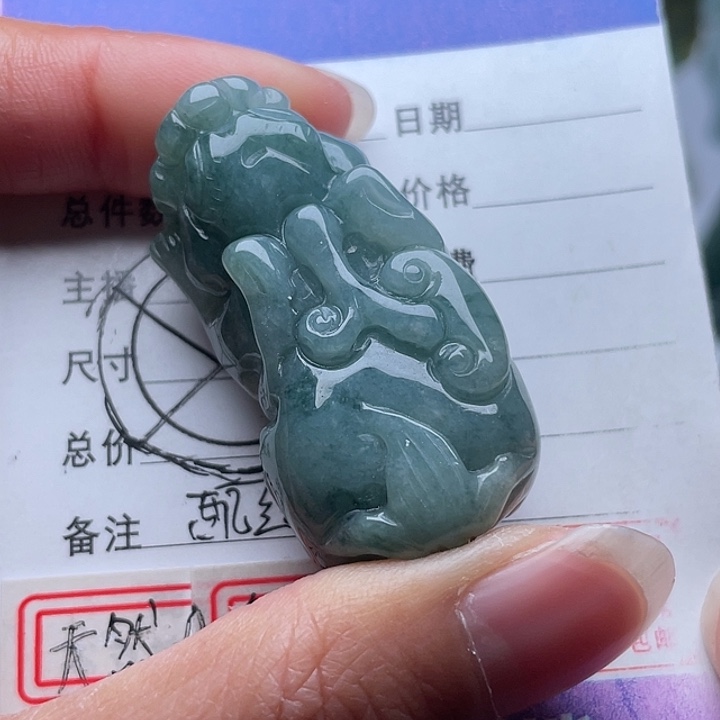 翡翠颈饰未镶嵌吊坠
