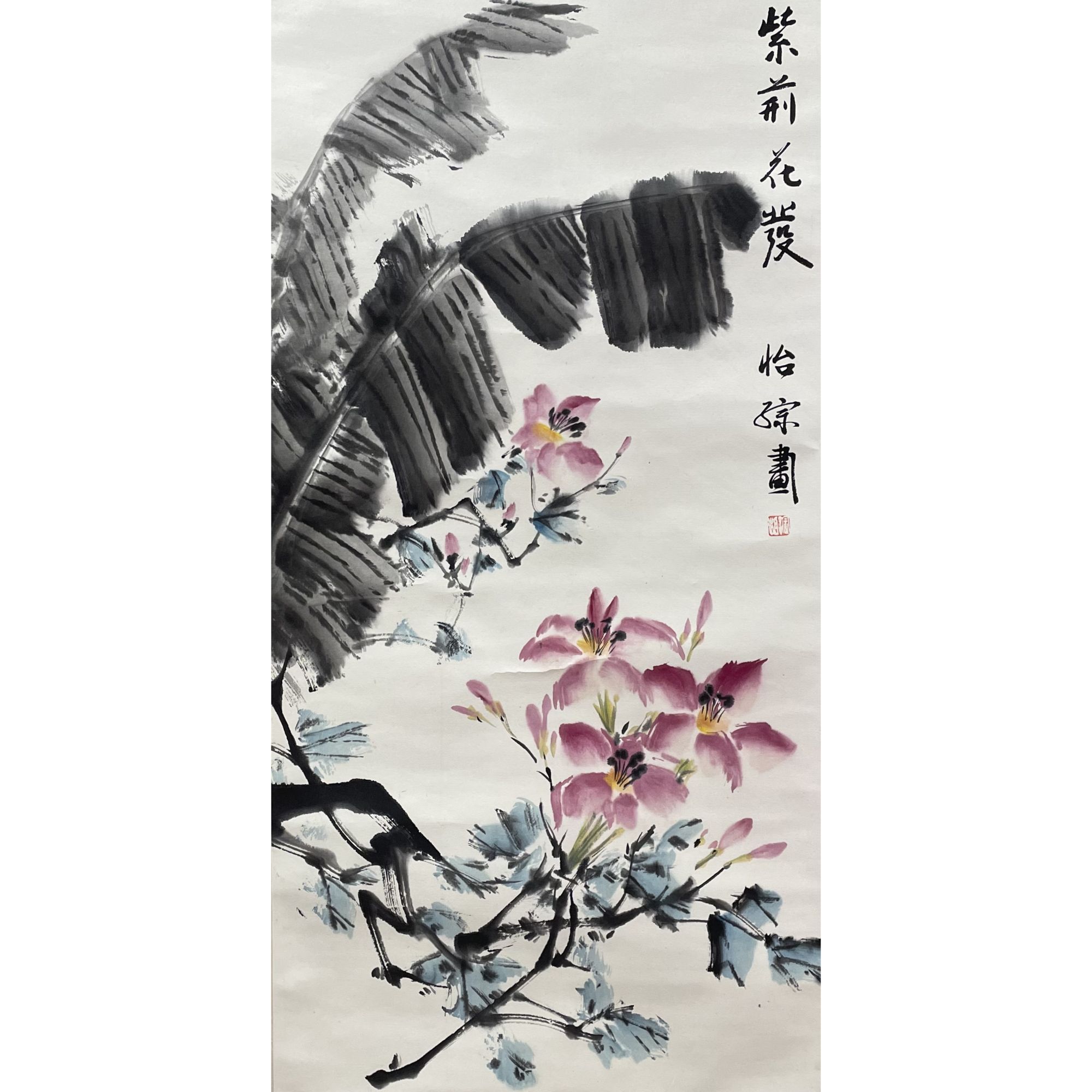 【花鸟】  55x90  CP-40445  立轴