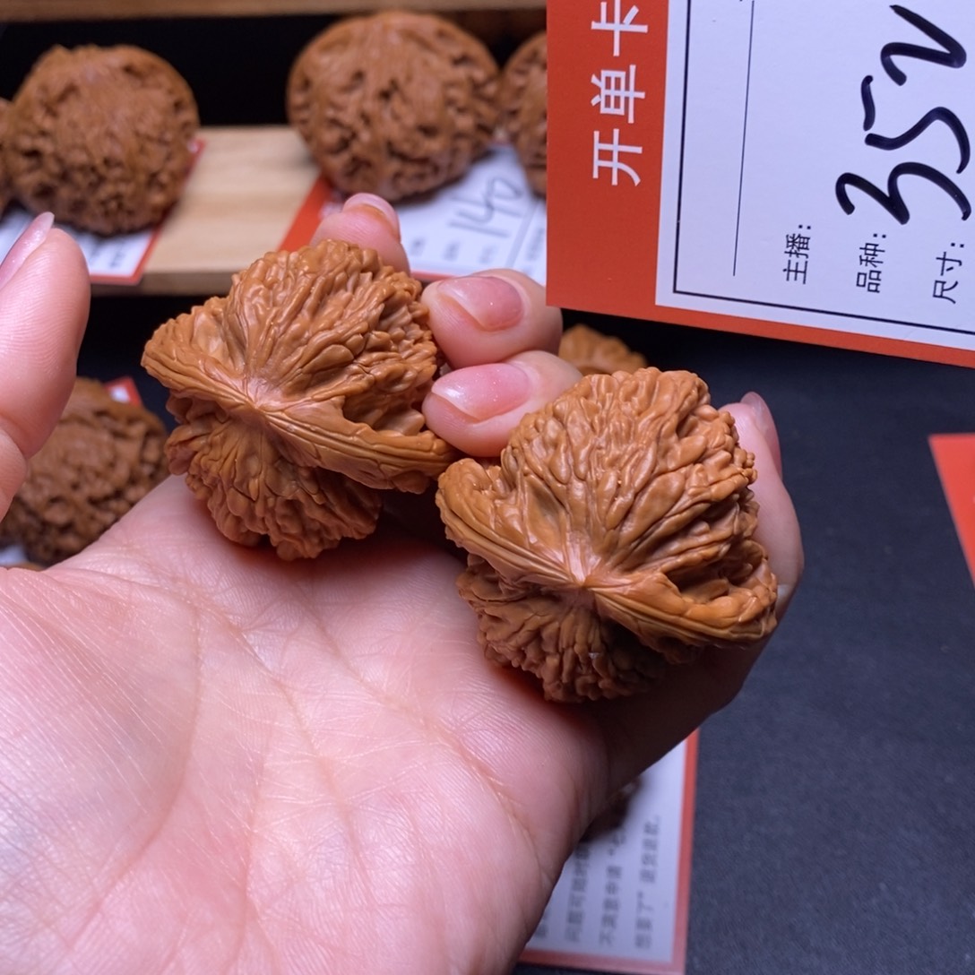 把件文玩核桃43虎头352