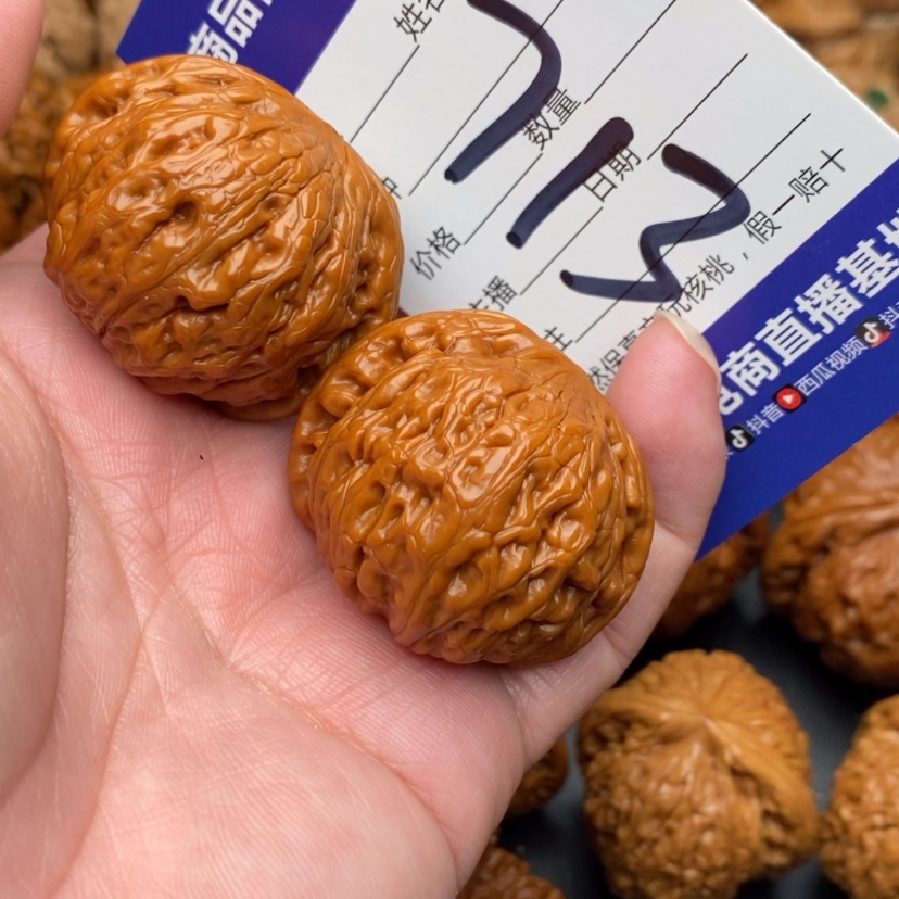 【闪购商品】文玩核桃吊坠铁锤妹妹39