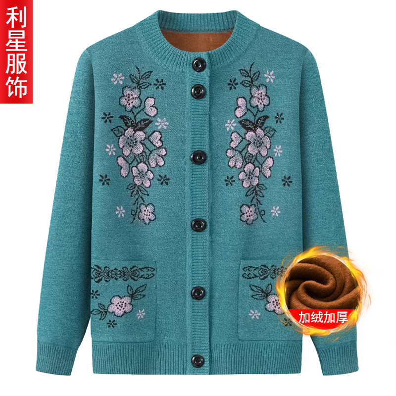 奶奶装秋冬毛衣女中老年针织衫妈妈装开衫老年人加绒加厚春装外套