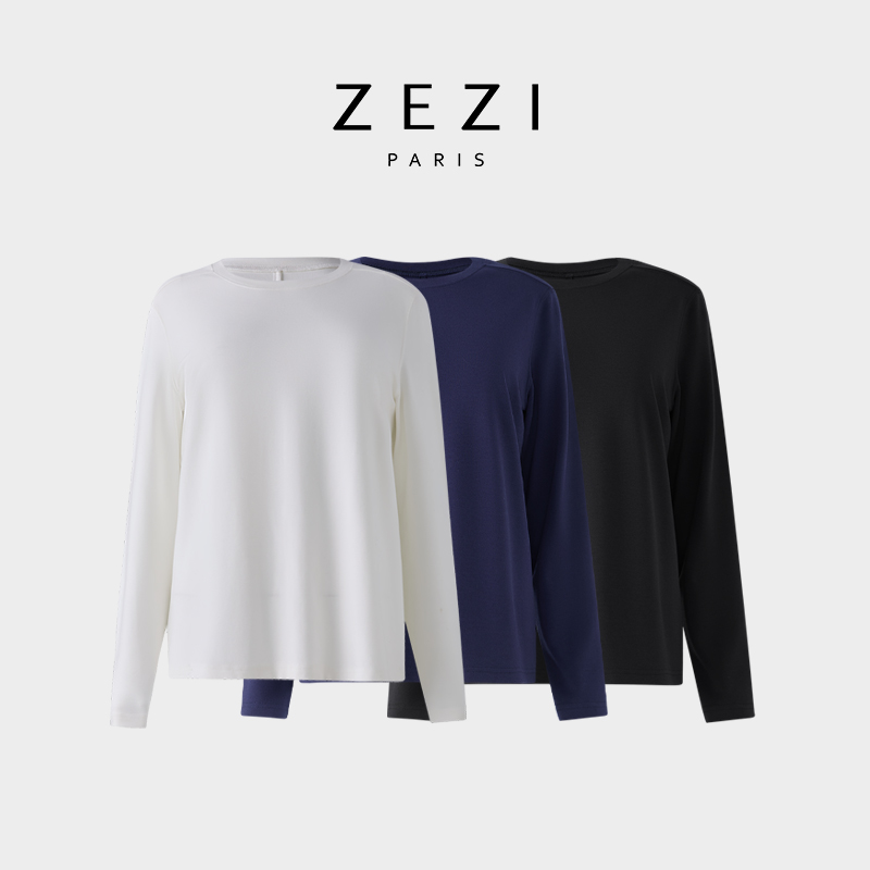 ZEZI【冯超专属】莱赛尔羊毛T恤弹力舒适长袖T多色长袖打底Z13C768T