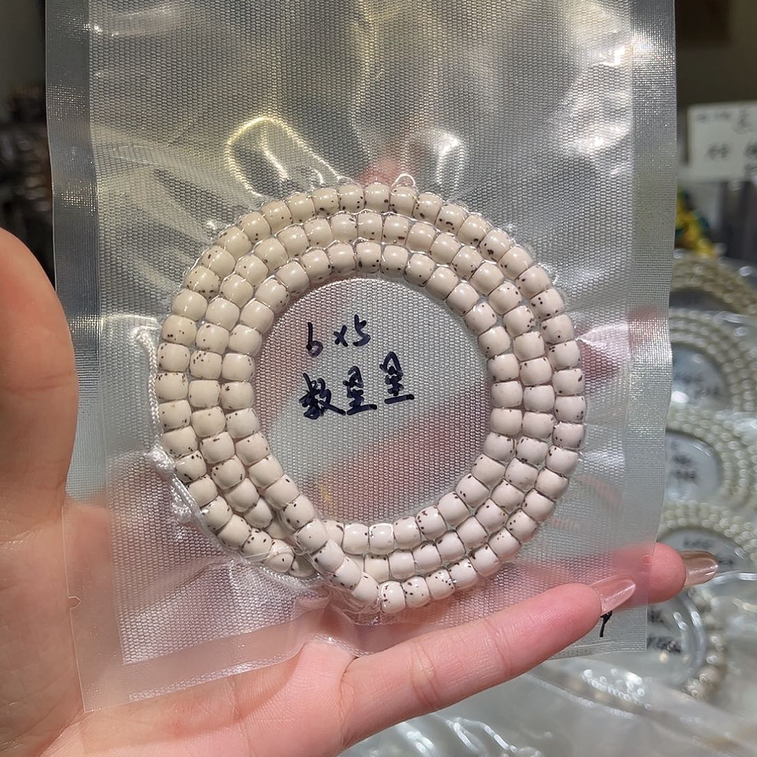 刚***w星月菩提手串星月