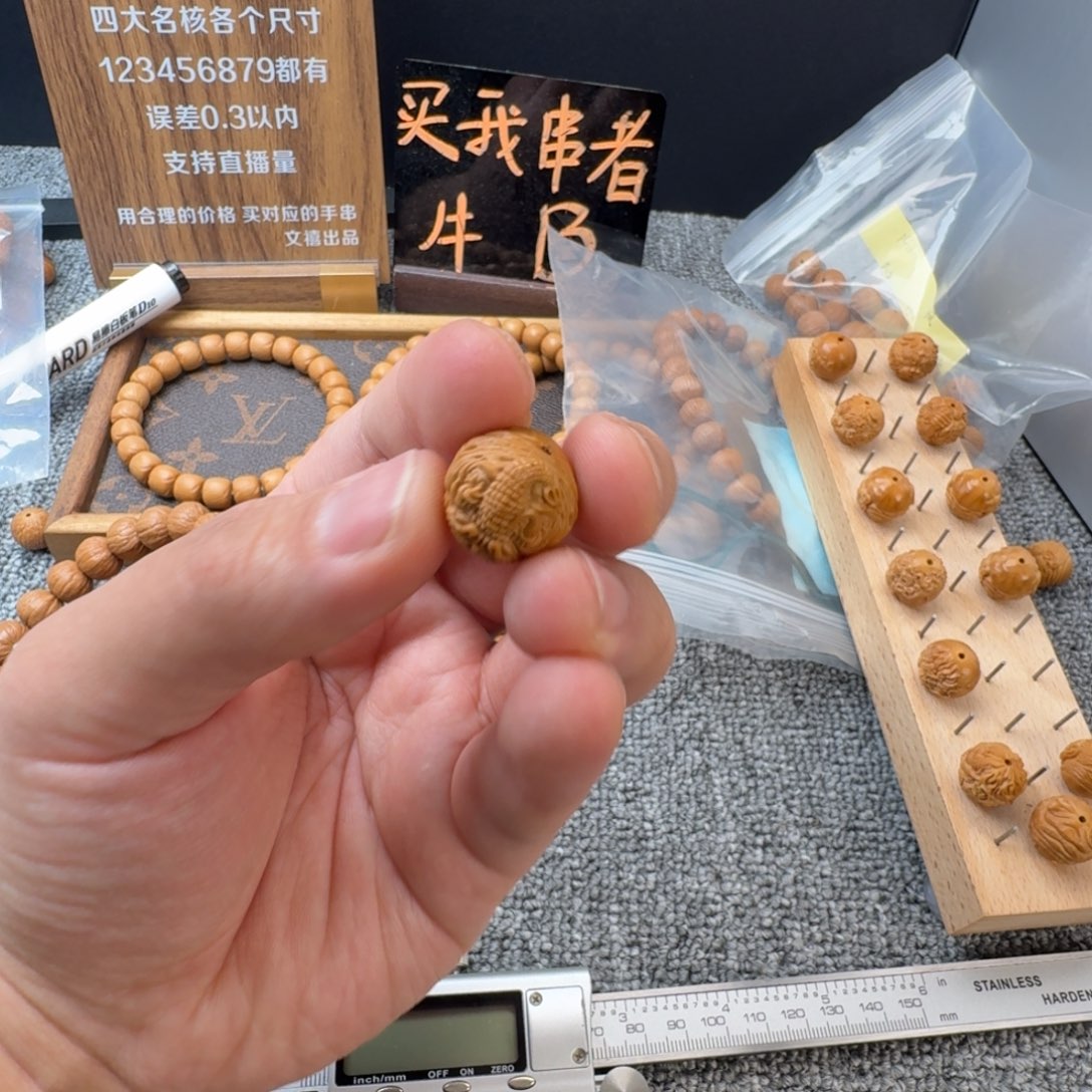 猴头核桃吊坠十*单颗