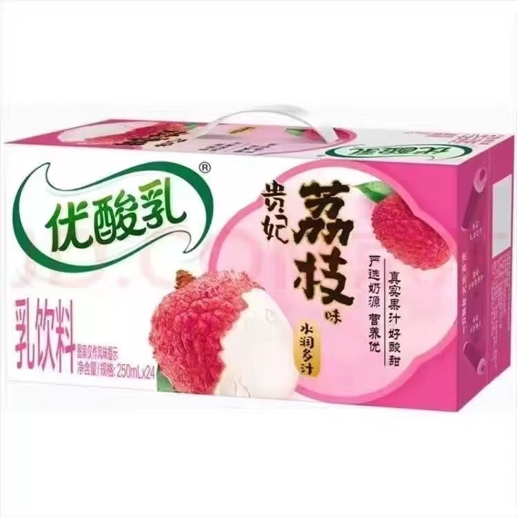 【优酸乳荔枝250ml*24盒】能喝到9月