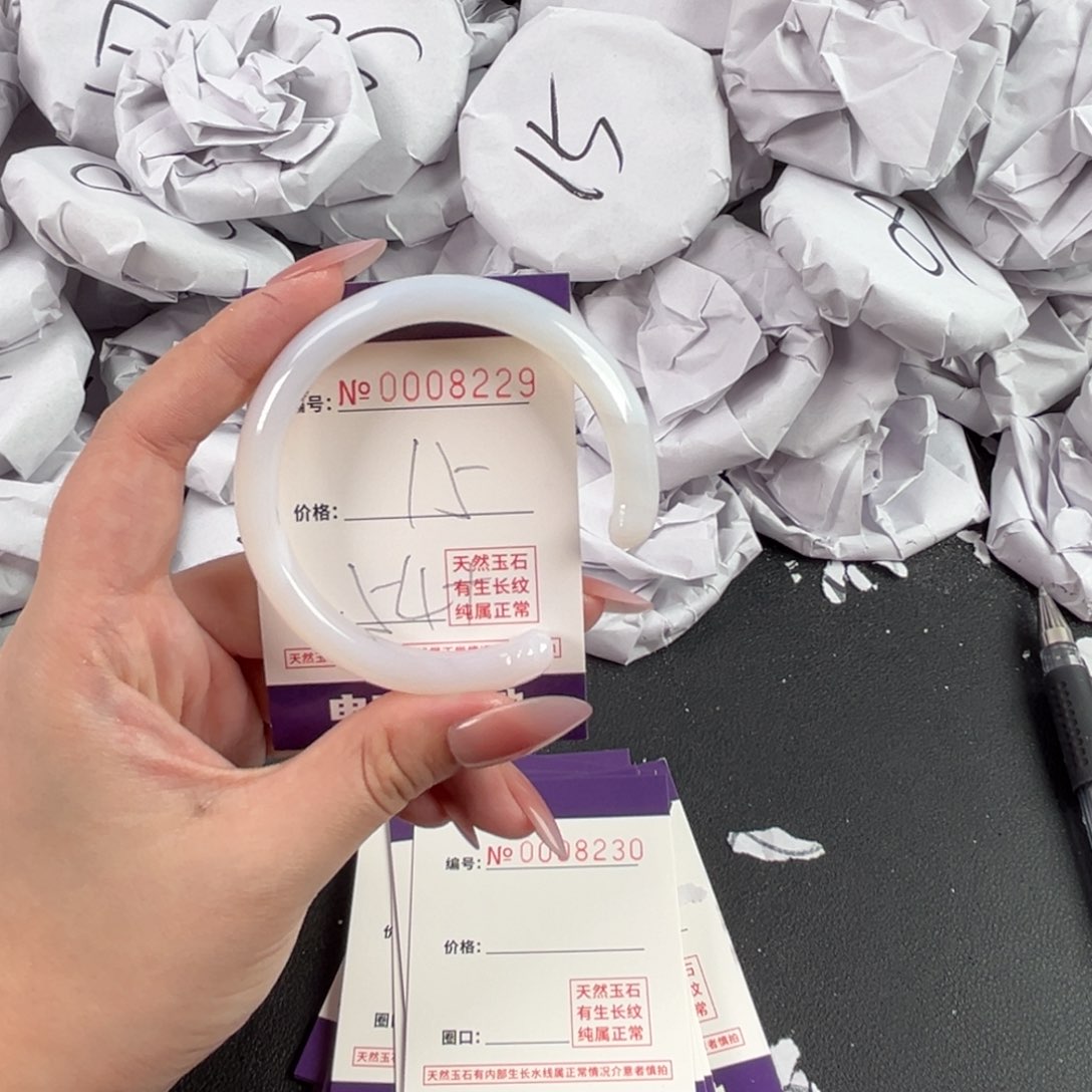 玛瑙/玉髓手镯未镶嵌8229