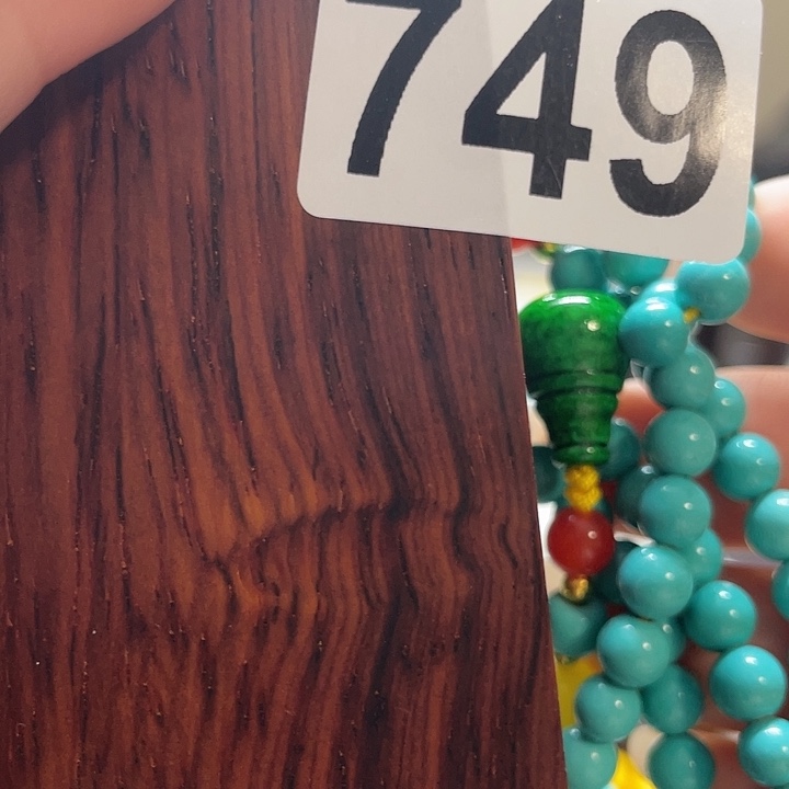 微凹黄檀（南美大红酸枝）