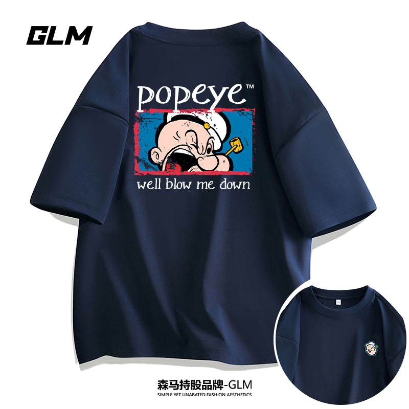 大力水手联名GLM潮流男士短袖T恤纯棉印花半袖百搭运动圆领打底衫