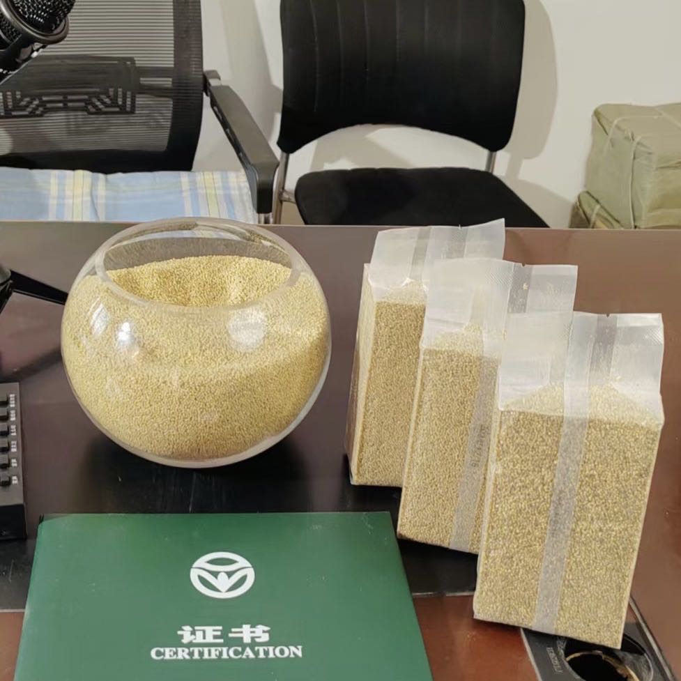 助农自产自销堰头粗粮米