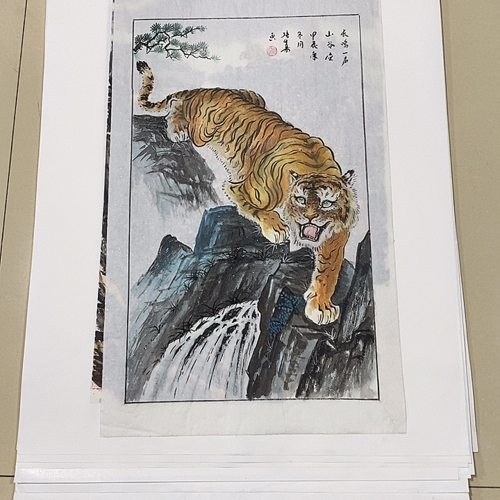 国画手写手绘作品207