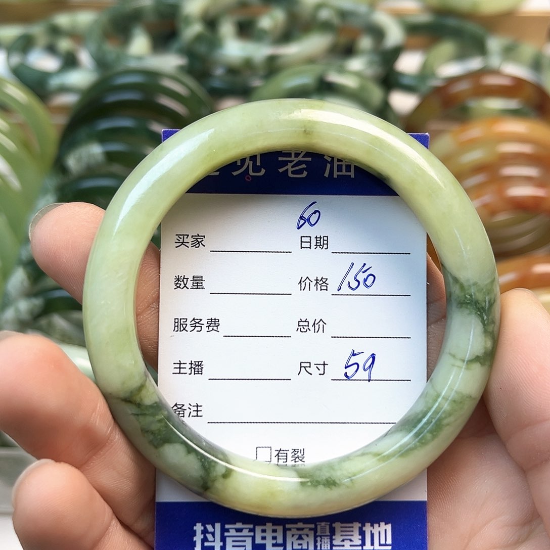 未镶嵌透闪石-蛇纹石玉手镯