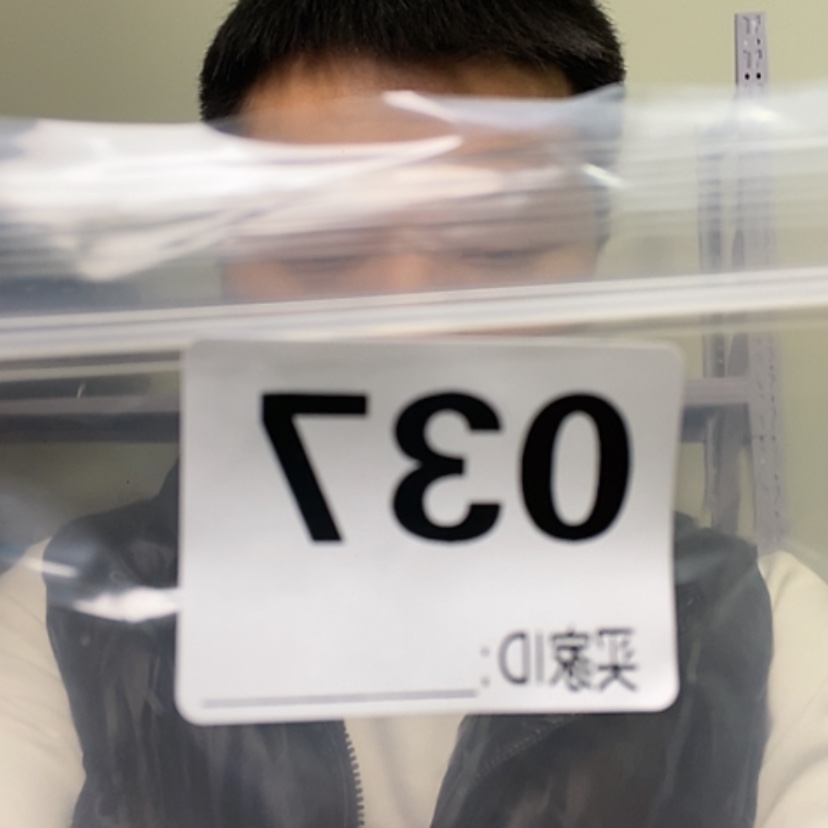 【闪购商品】核桃木/黑胡桃（胡桃木）天**空037