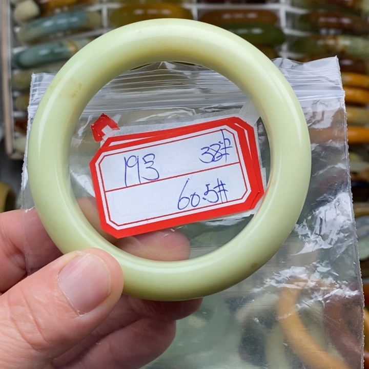 未镶嵌蛇纹石玉手绳