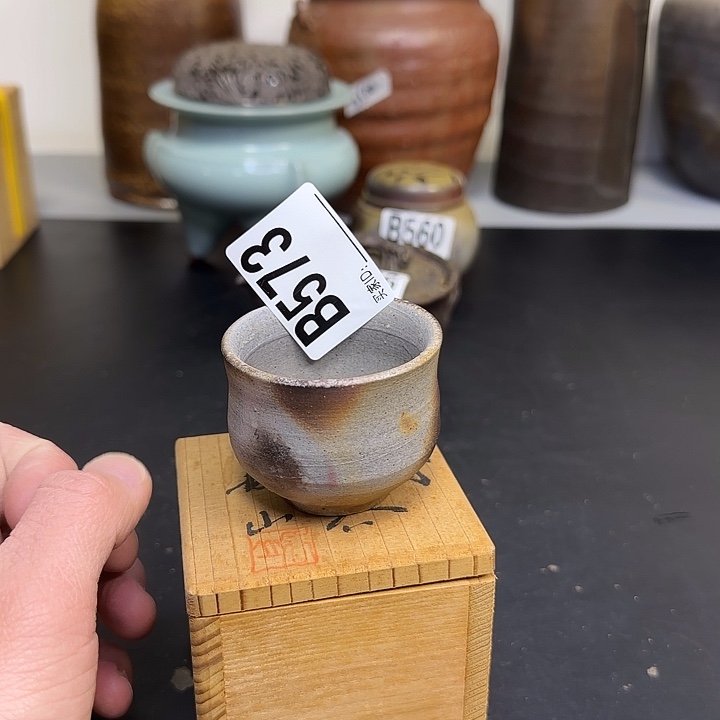 备前烧作品备前烧