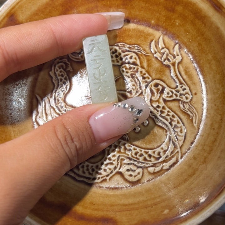 摆件陶瓷/紫砂/... 建盏 摆件