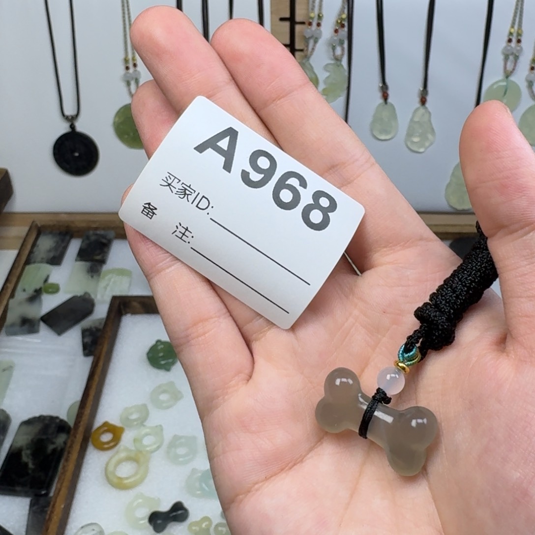 蛇纹石玉吊坠未镶嵌那*