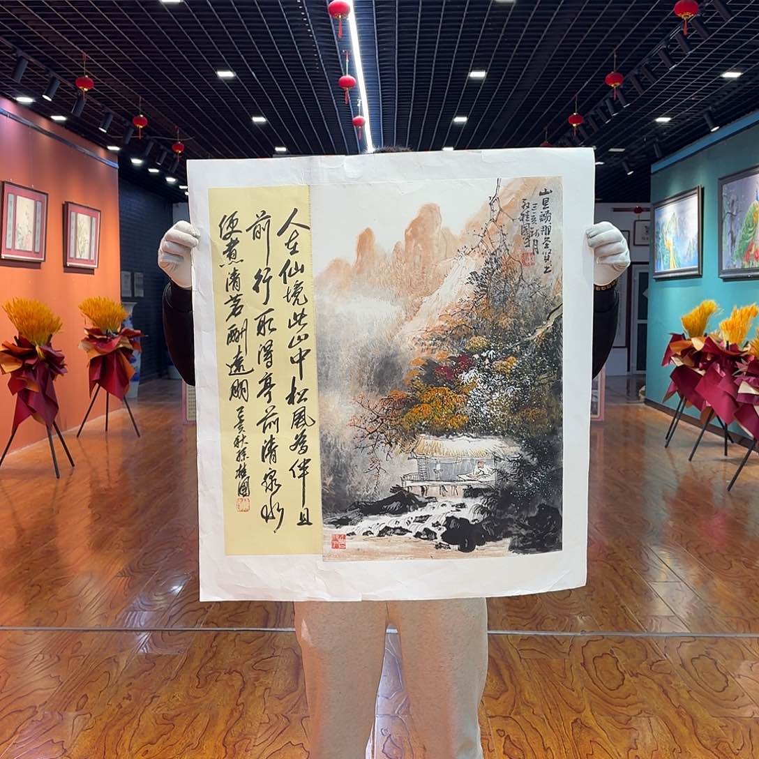 国画孙桂国精品国画