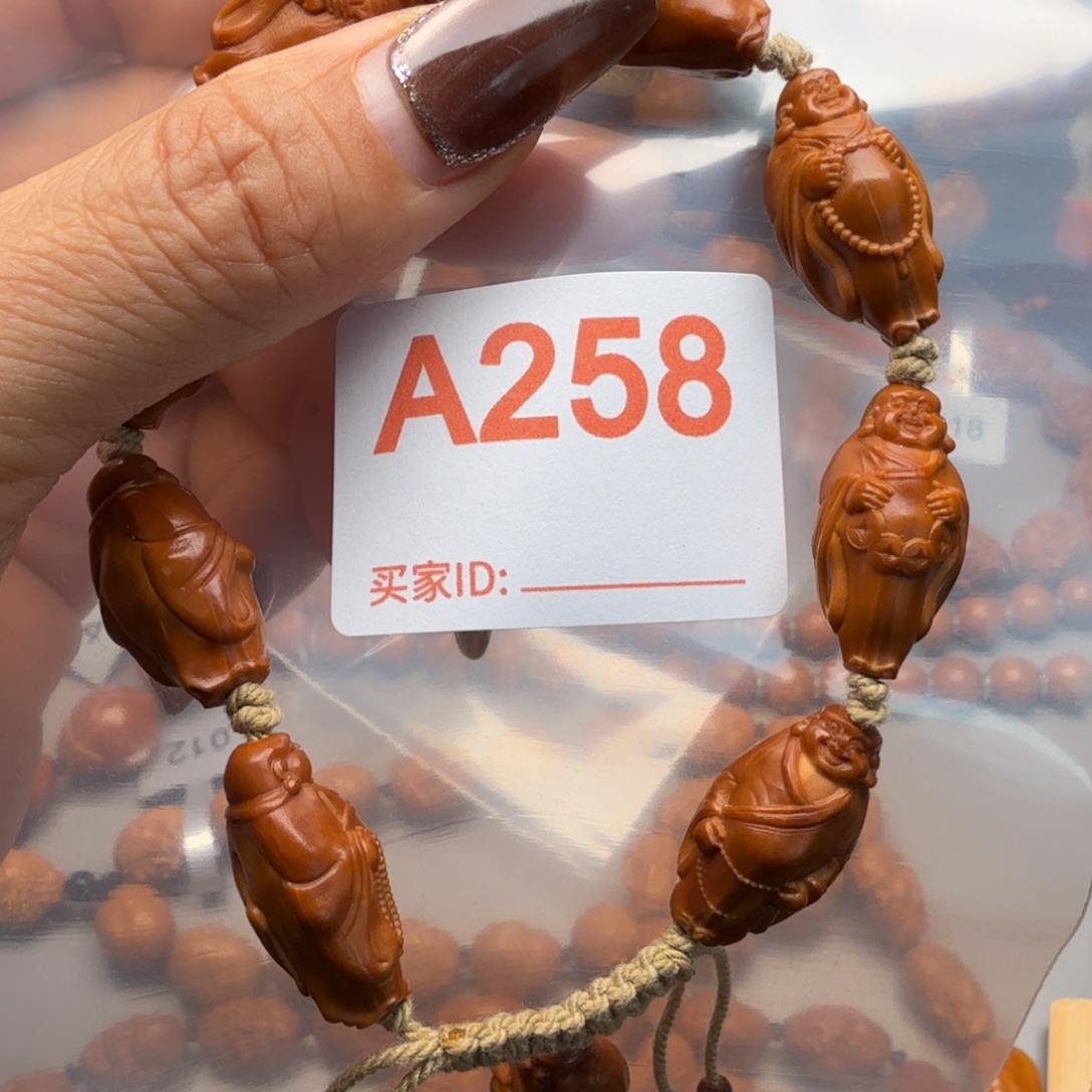 手串/手链橄榄核橄榄核