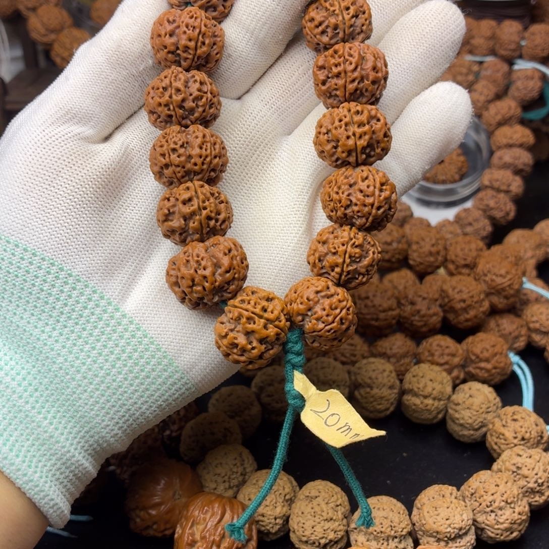 金刚菩提吊坠铁籽梅花20mm