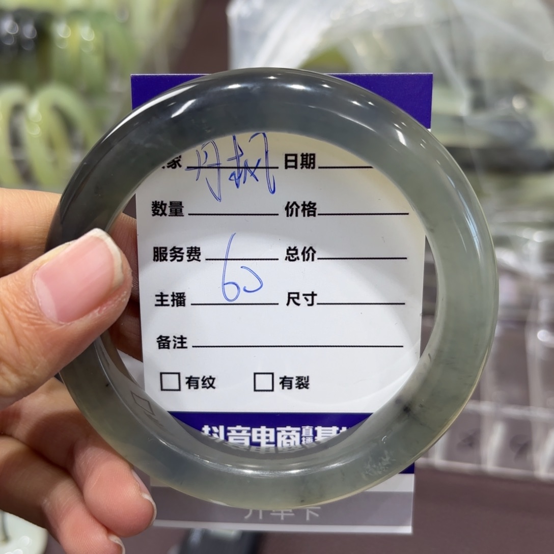 岫玉手镯未镶嵌丹**秋天然岫玉