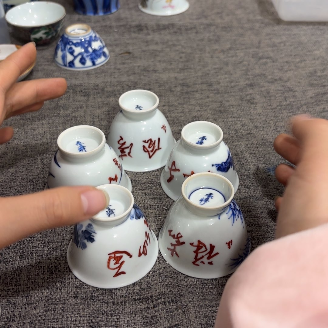 非常好看漂亮的物品 