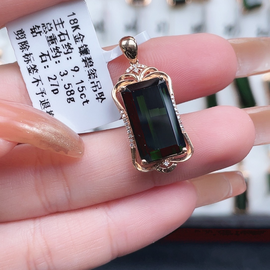 吊坠(不含链)碧玺18K金镶嵌