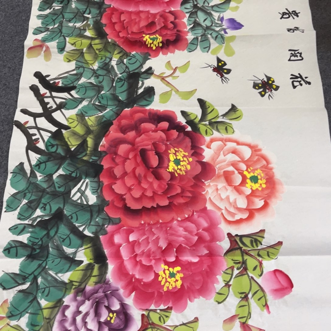 国画我们的目标是成为
